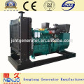 150kw Yuchai Power Generator Liste de prix